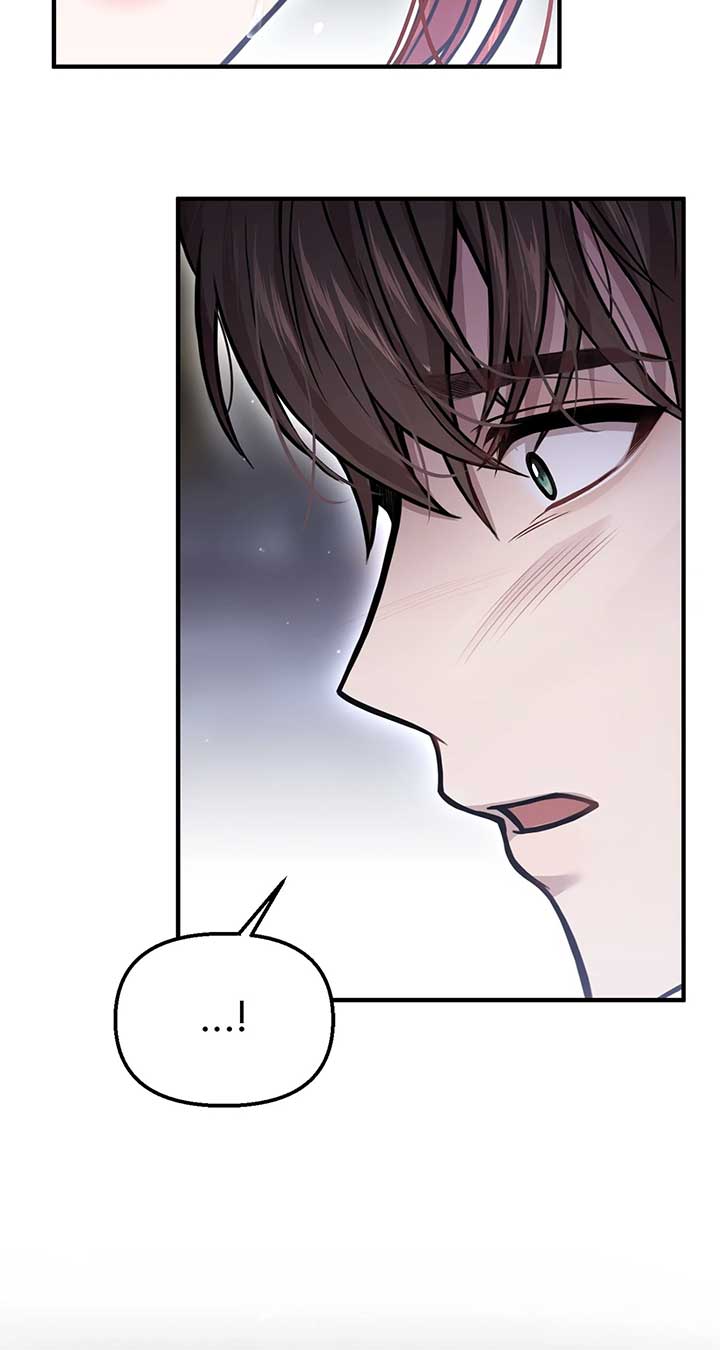 The Secret Bedroom of a Dejected Royal Daughter Chapter 109 99